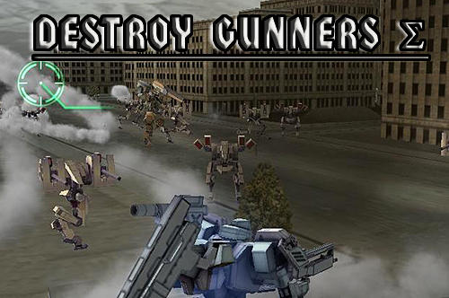 Download Destroy gunners sigma für Android kostenlos.
