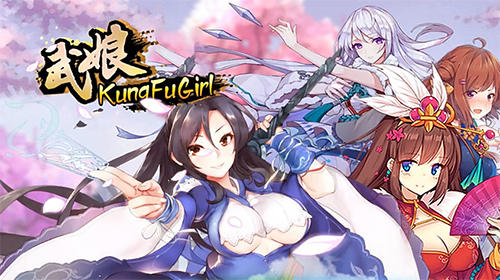 Download Kung fu girls für Android kostenlos.