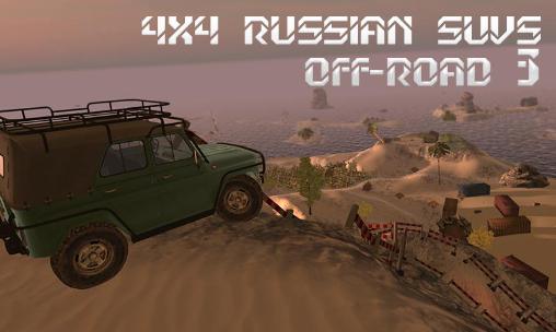 4v4 Russische SUVs: Off-Road 3