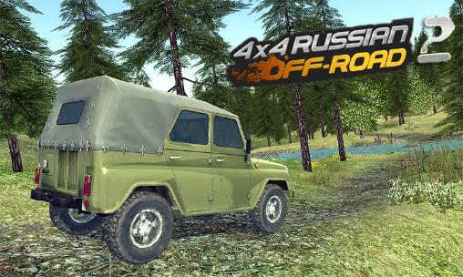 4x4 Russischer Off-Road Truck 2