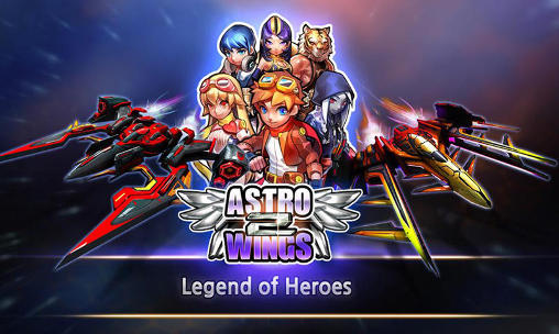 Astroflügel 2: Liga der Helden