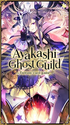 Ayakashi: Gilde der Geister