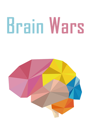 Gehirn Krieg