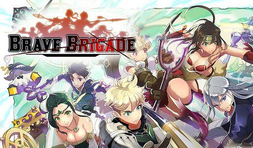Download Mutige Brigade für Android 4.0.4 kostenlos.