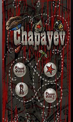 Download Chapayev für Android kostenlos.