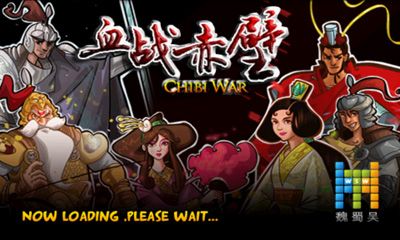 Download Chibi Krieg II für Android kostenlos.