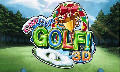 Pokal! Pokal! Golf 3D!