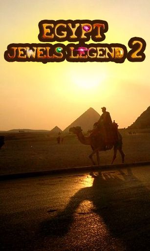 Ägyptische Juwelen-Legende 2
