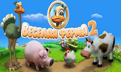 Download Farm Frenzy 2 für Android kostenlos.
