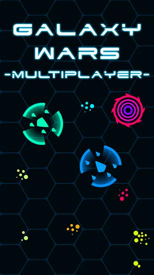 Galaktische Kriege: Multiplayer