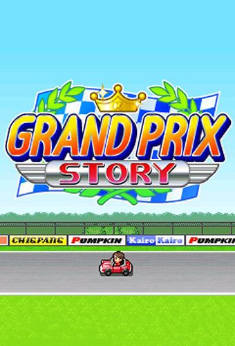Grand Prix Geschichte