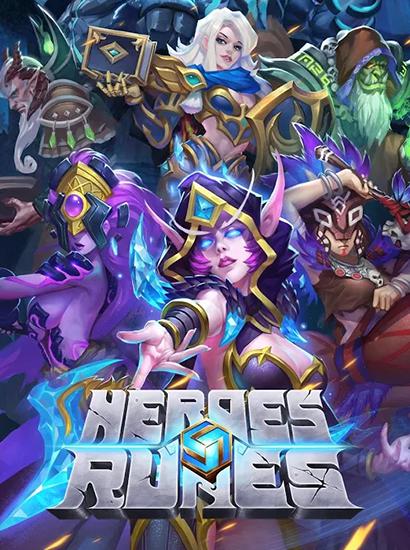 Download Helden und Runen für Android kostenlos.