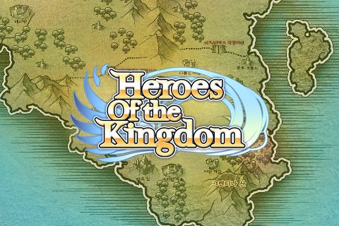 Download Helden des Königreichs für Android 4.0.4 kostenlos.