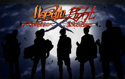Naruto Fight: Schatten-Klinge 2