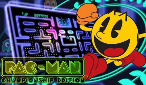 Pac-Man: Meisterschaft