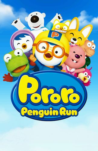Download Pororo: Pinguinlauf für Android 4.2.2 kostenlos.