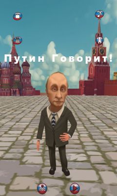 Download Sprechender Putin für Android kostenlos.