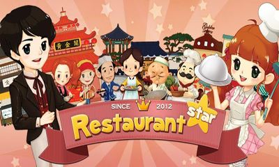 Download Restaurant Star für Android kostenlos.