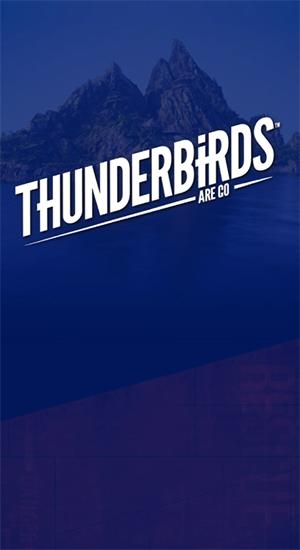 Thunderbirds Are Go: Team Lauf