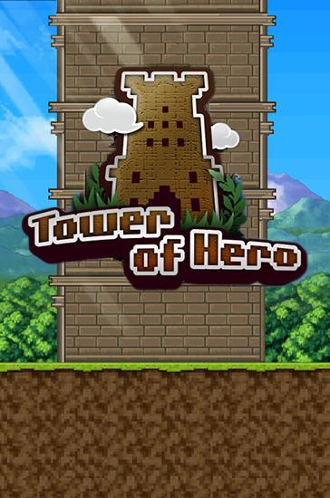 Turm des Helden
