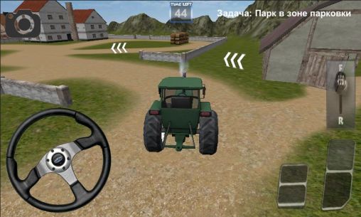 3D Traktorfahren
