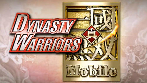 Download Krieger der Dynastie Mobile für Android kostenlos.