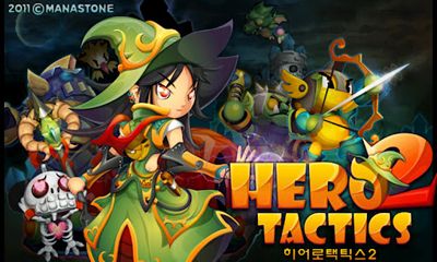 Download Helden Taktiken 2 für Android kostenlos.