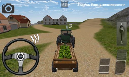 3D Traktorfahren