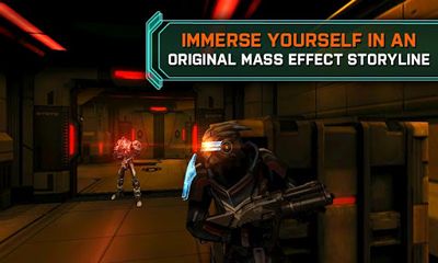 Mass Effect: Eindringling