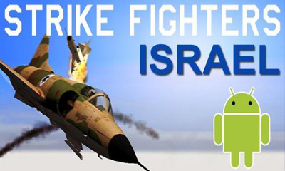 Download Kampfflieger Israel für Android kostenlos.