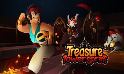 Treasure Turm Lauf