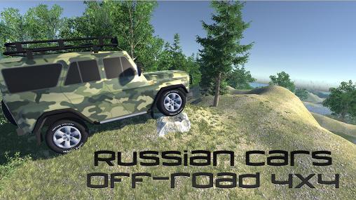 Download Russiscche Autos: Off-Road 4x4 für Android kostenlos.