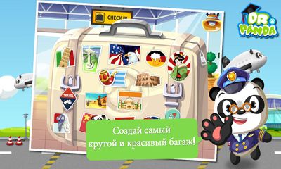 Dr.Panda Flughafen