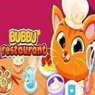Mit der Spiel Gilde der Dungenierskunst apk für Android du kostenlos Bubbu restaurant auf dein Handy oder Tablet herunterladen.