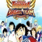 Mit der Spiel Drachengeschichte: Frühling apk für Android du kostenlos Captain Tsubasa: Dream team auf dein Handy oder Tablet herunterladen.