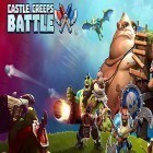 Mit der Spiel Der Schlag eines Drachen apk für Android du kostenlos Castle creeps battle auf dein Handy oder Tablet herunterladen.