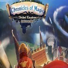 Mit der Spiel Elementare Juwelen: 3 Gewinnt apk für Android du kostenlos Chronicles of magic: Divided kingdoms auf dein Handy oder Tablet herunterladen.