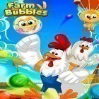 Mit der Spiel Süßes Heldenland apk für Android du kostenlos Farm bubbles: Bubble shooter puzzle game auf dein Handy oder Tablet herunterladen.