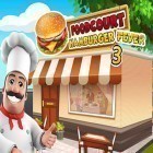 Mit der Spiel Kidu: A relentless quest apk für Android du kostenlos Food court fever: Hamburger 3 auf dein Handy oder Tablet herunterladen.