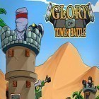 Mit der Spiel Biest Quest apk für Android du kostenlos Glory of tower battle auf dein Handy oder Tablet herunterladen.