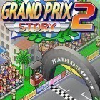 Mit der Spiel  apk für Android du kostenlos Grand prix story 2 auf dein Handy oder Tablet herunterladen.
