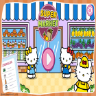 Mit der Spiel Land der Weiden apk für Android du kostenlos Hello Kitty: Kids Supermarket auf dein Handy oder Tablet herunterladen.