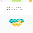 Mit der Spiel Vegas apk für Android du kostenlos Honeycomb: Word Puzzle auf dein Handy oder Tablet herunterladen.