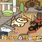 Mit der Spiel Miika apk für Android du kostenlos Neko atsume: Kitty collector auf dein Handy oder Tablet herunterladen.