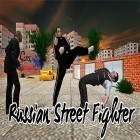 Mit der Spiel Mutiger Kampf apk für Android du kostenlos Russian street fighter auf dein Handy oder Tablet herunterladen.