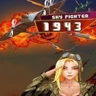 Mit der Spiel Deckstorm: Duell der Wächter apk für Android du kostenlos Sky fighter 1943 auf dein Handy oder Tablet herunterladen.