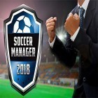Mit der Spiel Aeon avenger apk für Android du kostenlos Soccer manager 2018 auf dein Handy oder Tablet herunterladen.