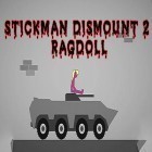Mit der Spiel Martial arts brutality apk für Android du kostenlos Stickman dismount 2: Ragdoll auf dein Handy oder Tablet herunterladen.