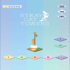 Mit der Spiel Die Flucht von Nautilus apk für Android du kostenlos Stray Cat Towers auf dein Handy oder Tablet herunterladen.