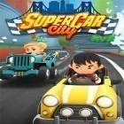 Mit der Spiel Liga der Helden apk für Android du kostenlos Supercar city auf dein Handy oder Tablet herunterladen.